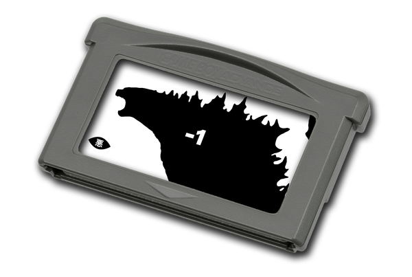 Expensive Evil - Godzilla Minus One, Or The Holiday Special