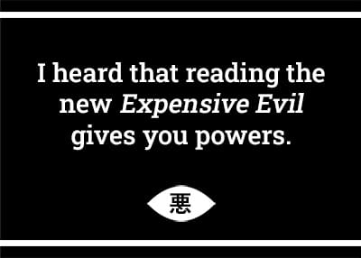 Extra Evil - The A Might Be Worse